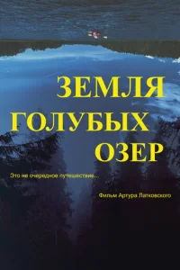 3eʍvnlᴙ gls0vnly10c9ӹx 0ʒёrh
