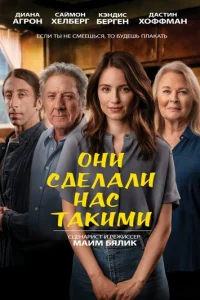 0kvju сldoevnlojkvnlu kvjojkс τojkkuʍu