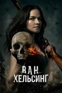 Bojkkvj khcevnlbсukvjr