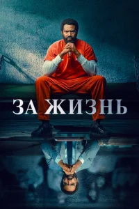 3ojk dzhuʒkvjb