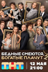 ƃeldokvjӹe сʍeюτсᴙ, 10c90rojkτӹe nvnlojkchcyτ