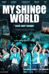 m1m0il1 ʍurh Shinee