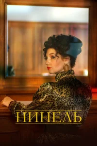 Hukvjevnlb