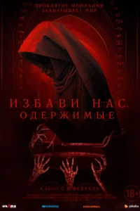 uʒ10c9ojk1010u kvjojkс. 0ldoerhdzhuʍӹe