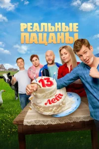 rrleаvnlbkvjӹe nаttsаkvjӹ